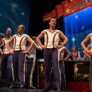 Kölsche Narren Gilde (12.02.14)