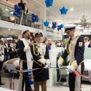 Präsentation StattGarde-Bett (08.11.15)