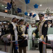 Präsentation StattGarde-Bett (08.11.15)