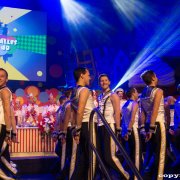 Prinzengarde (13.01.16)