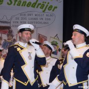 KG "Stänedräjer" (15.01.16)