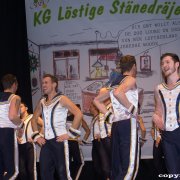 KG "Stänedräjer" (15.01.16)