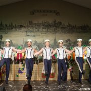 KG Kölsche Lotterbove (17.01.16)