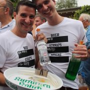 Sommerfest (27.07.2019)